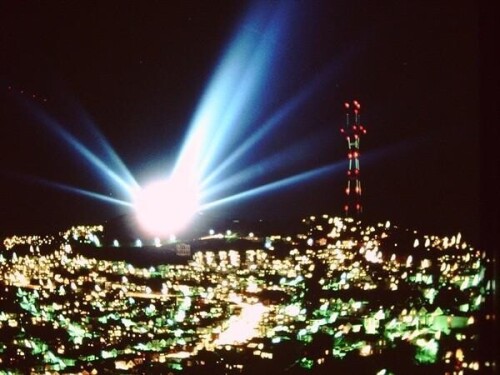 LUMIASCAPE_Citywide_Light_Concerts_By_SuperGuy_7064174_orig.jpg