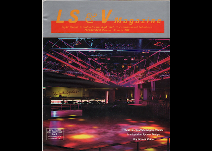 LUMIASCAPE_Citywide_Light_Concerts_By_SuperGuy_img255.png